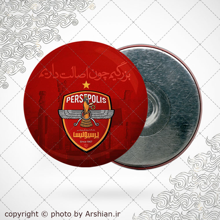 پیکسل آهنربایی با طرح پرسپولیس