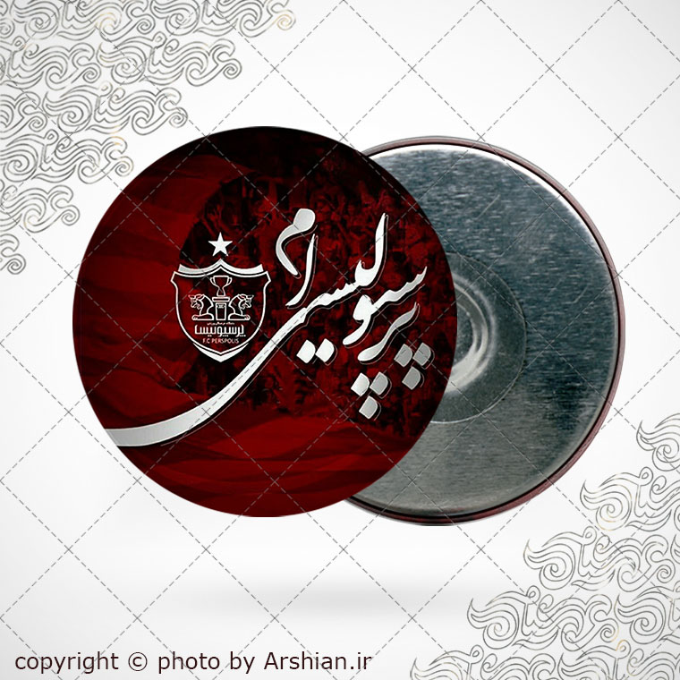 پیکسل آهنربایی با طرح پرسپولیس