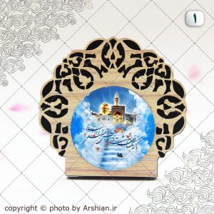 ghab49
