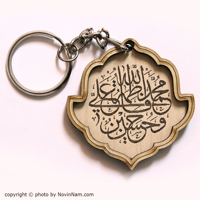 سرکلیدی چوبی پنج تن