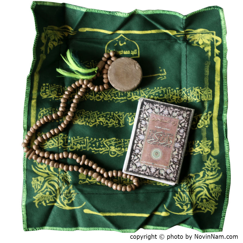 جانماز زیپی متوسط همراه با آیت الکرسی