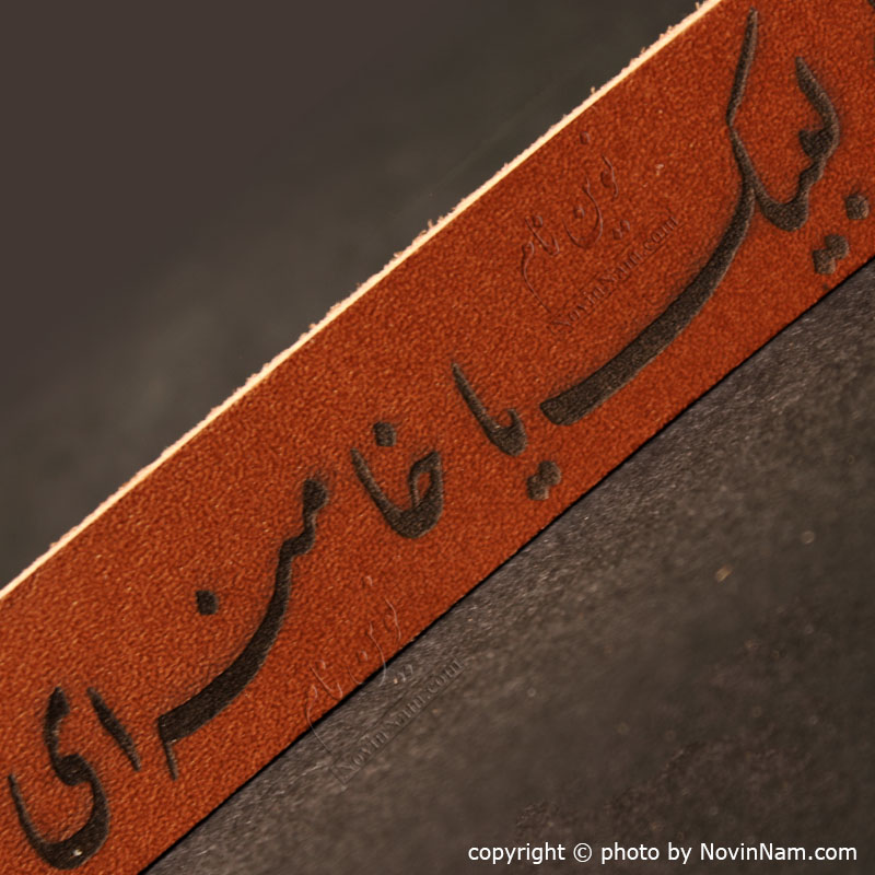 دستبند چرم لبیک یا خامنه ای