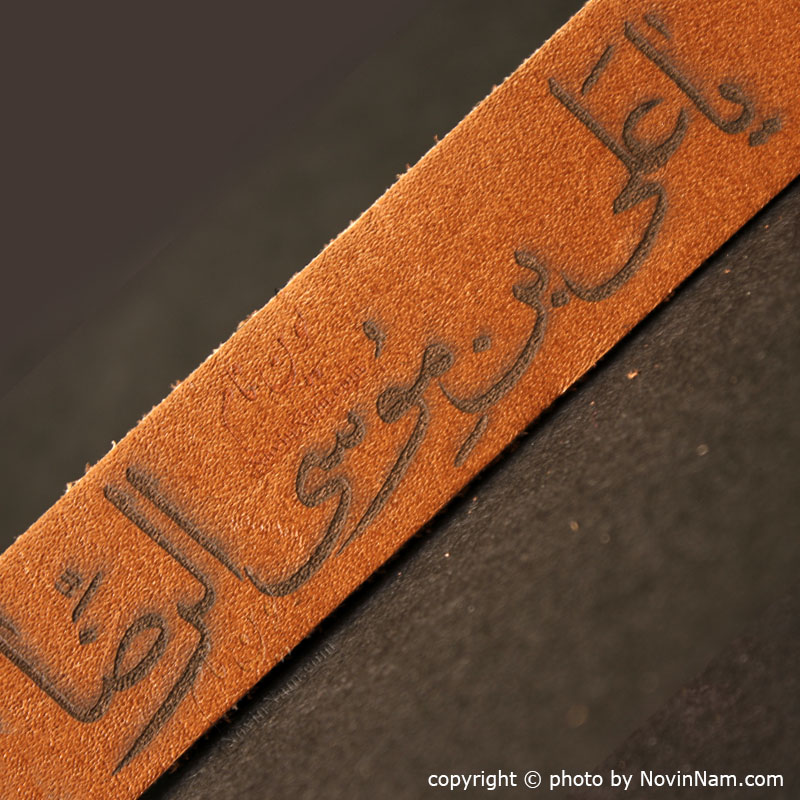 دستبند چرم یا علی بن موسی الرضا