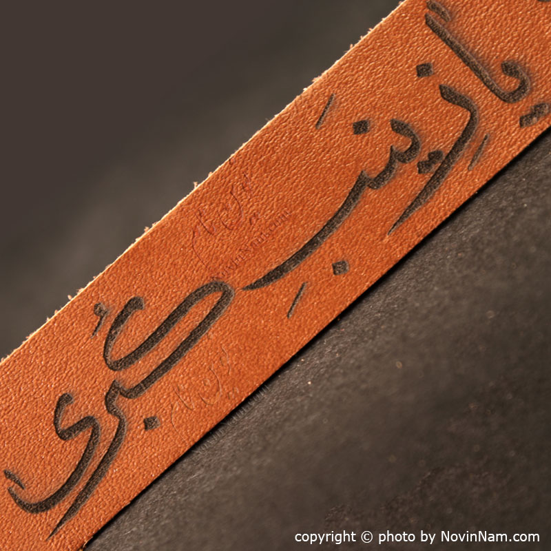 دستبند چرم یا زینب کبری