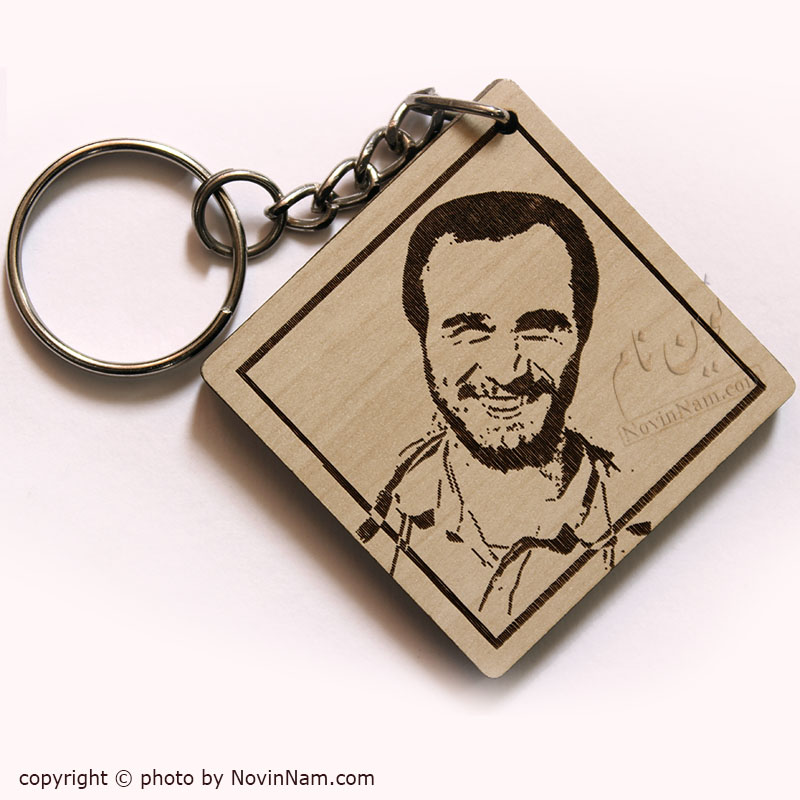 سرکلیدی چوبی شهید خرازی