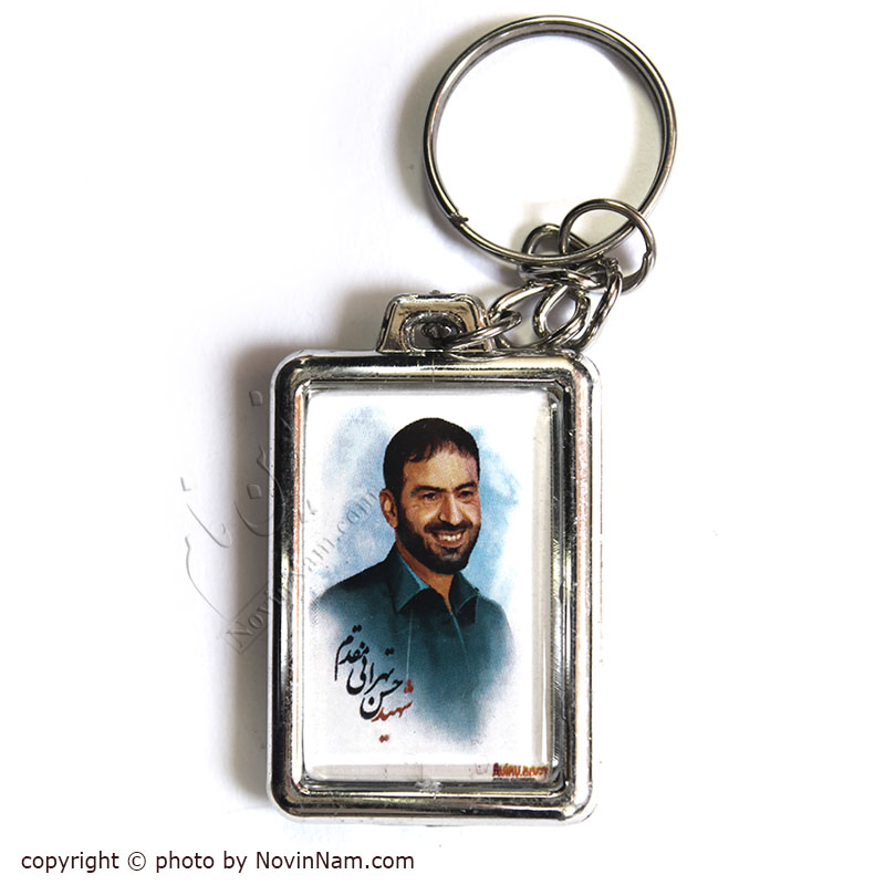 سر کلیدی شهیدان طهرانی مقدم_احمدی روشن