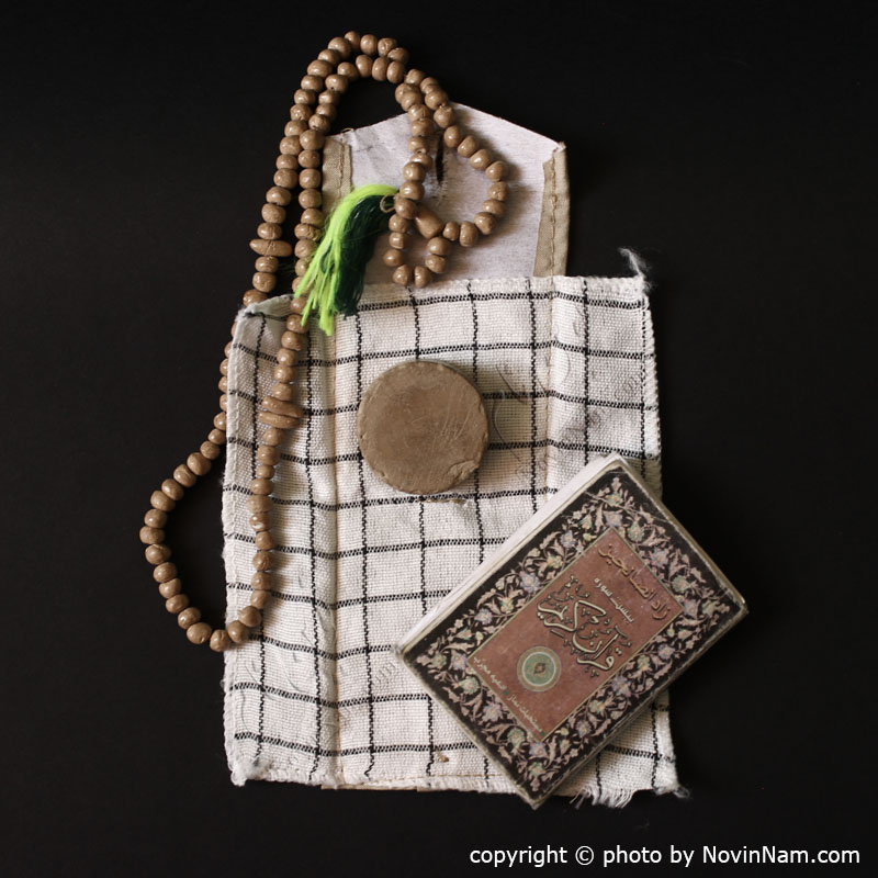 جانماز جیبی کوچک با طرح چفیه