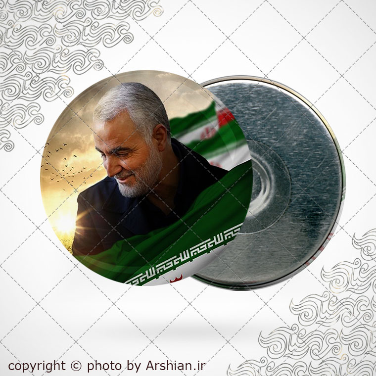 پیکسل اهنربایی سردار سلیمانی