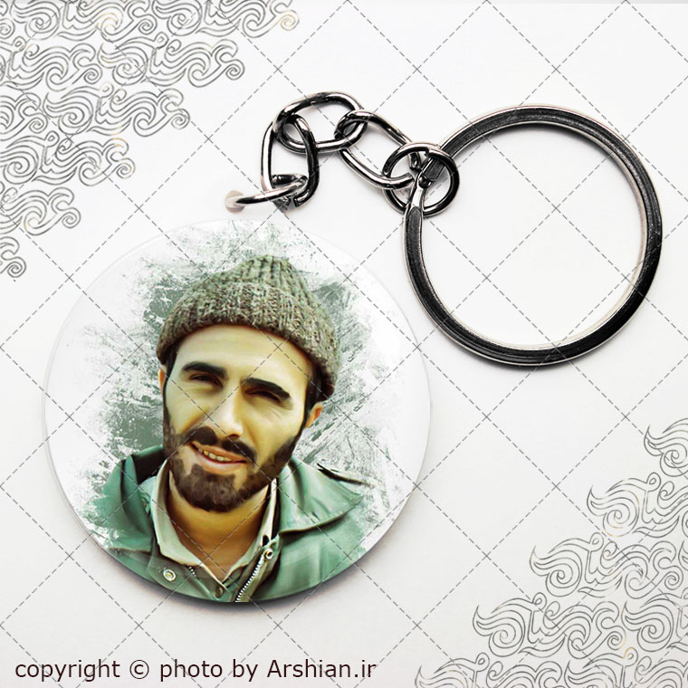 سرکلیدی شهید خرازی