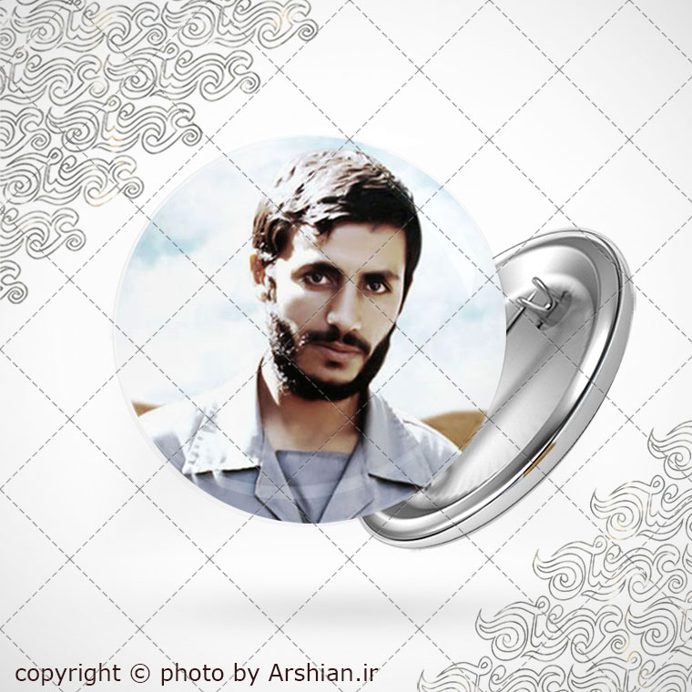 پیکسل شهید همت