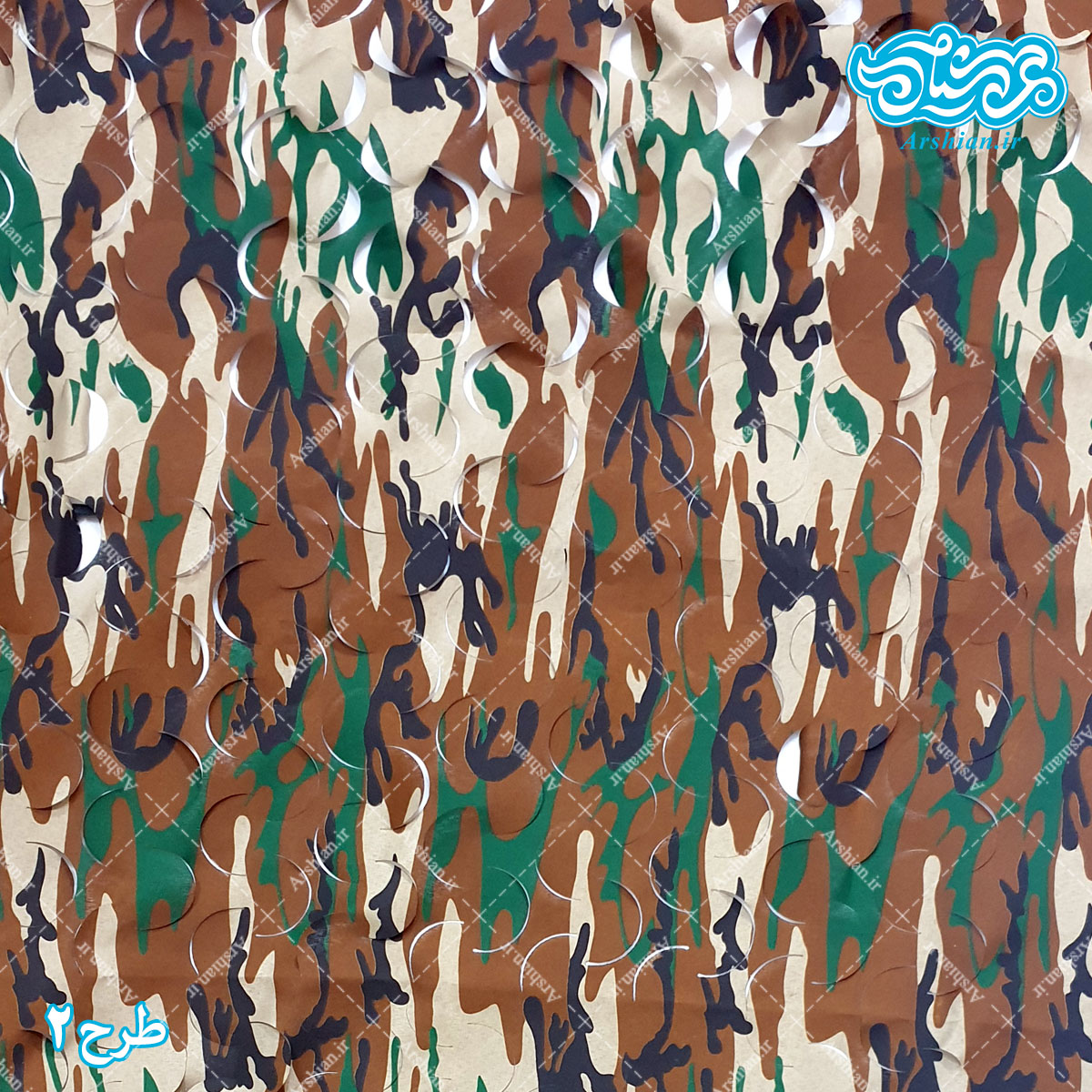 تور استتار دیجیتالی و پلنگی