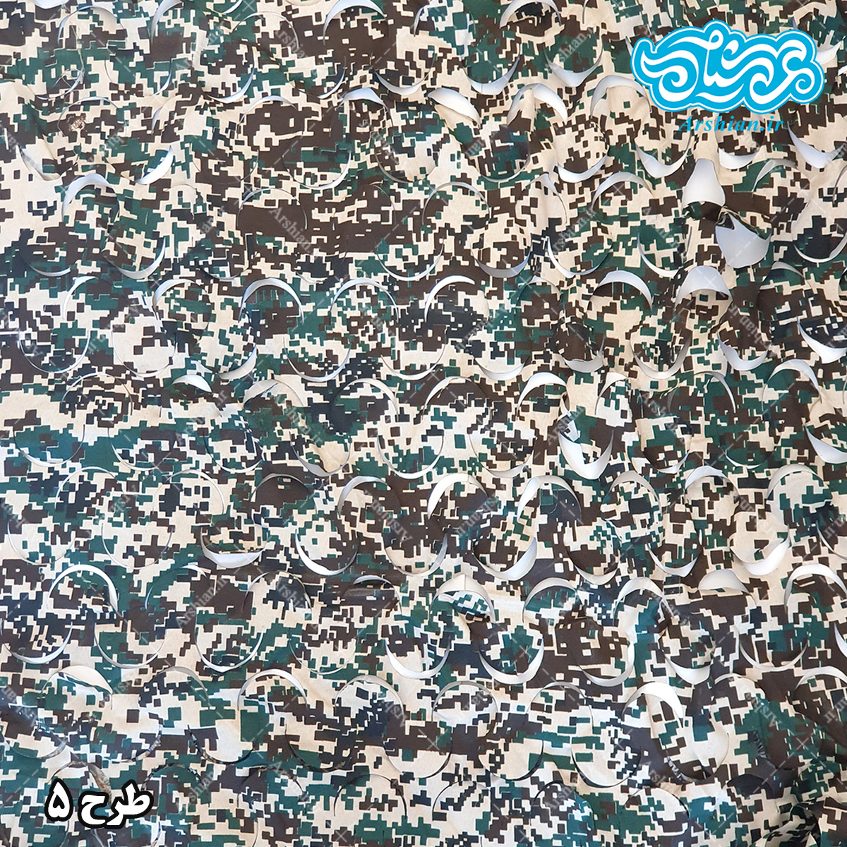 تور استتار دیجیتالی و پلنگی