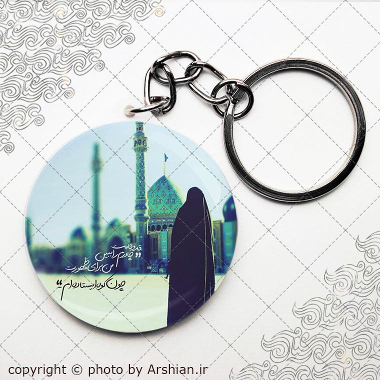 سرکلیدی طرح حجاب وعفاف