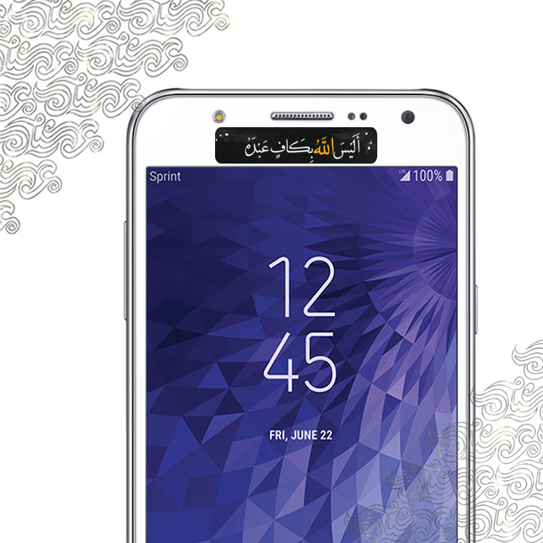 برچسب گوشی الیس الله بکاف عبده