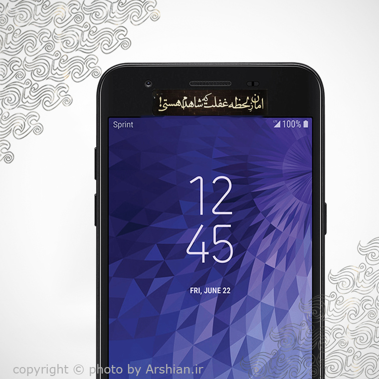 برچسب موبایل امان زلحظه ی غفلت که شاهدم هستی