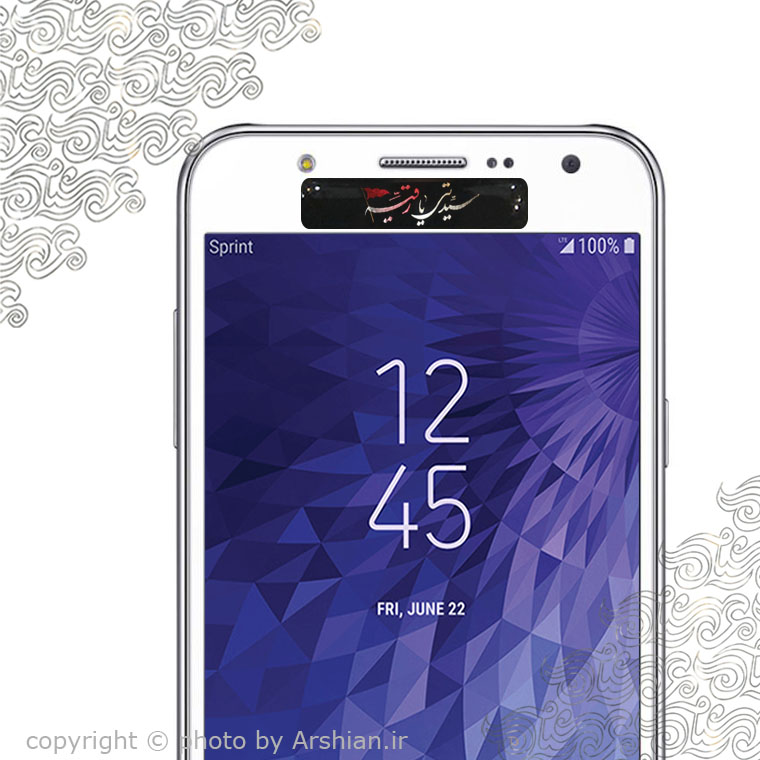 برچسب گوشی سیدتی رقیه س