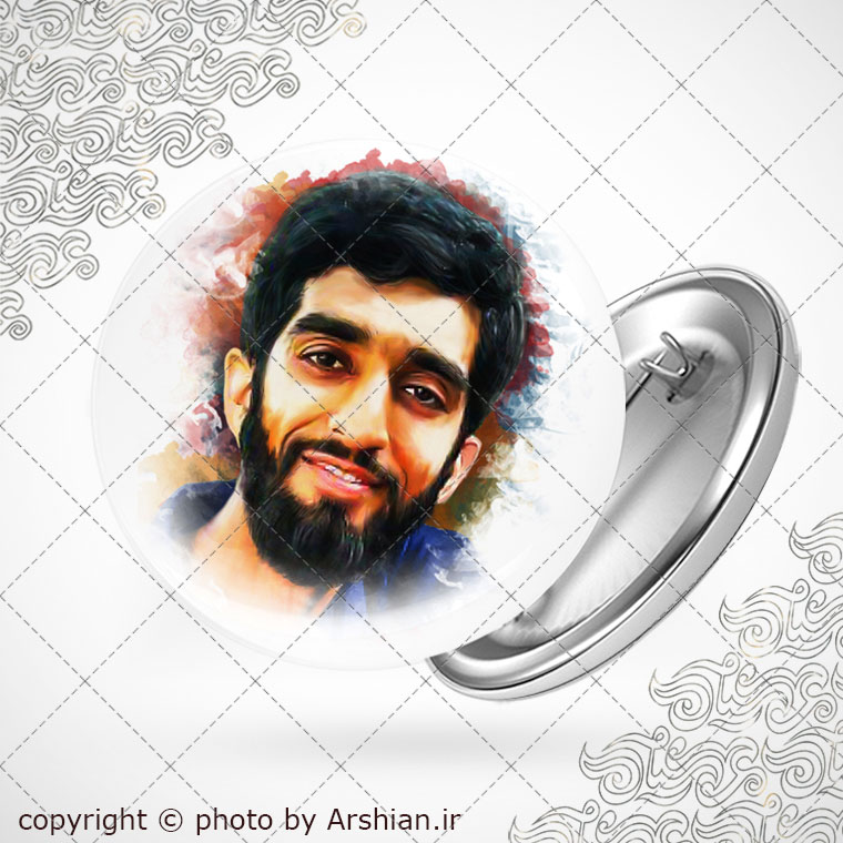 پیکسل شهید حججی