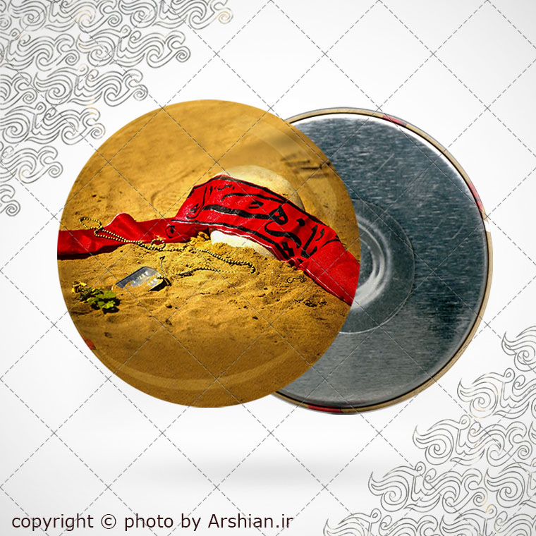 پیکسل اهنربایی سربند یازهرا