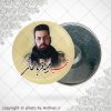 پیکسل اهنربایی شهید مجید قربانخانی