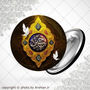 پیکسل حسین ع
