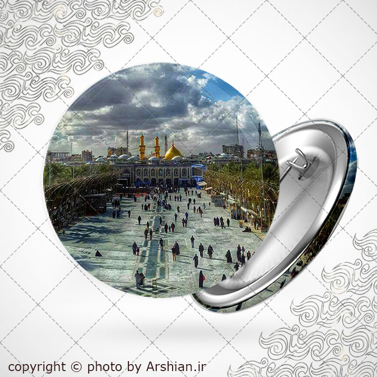 پیکسل بین الحرمین