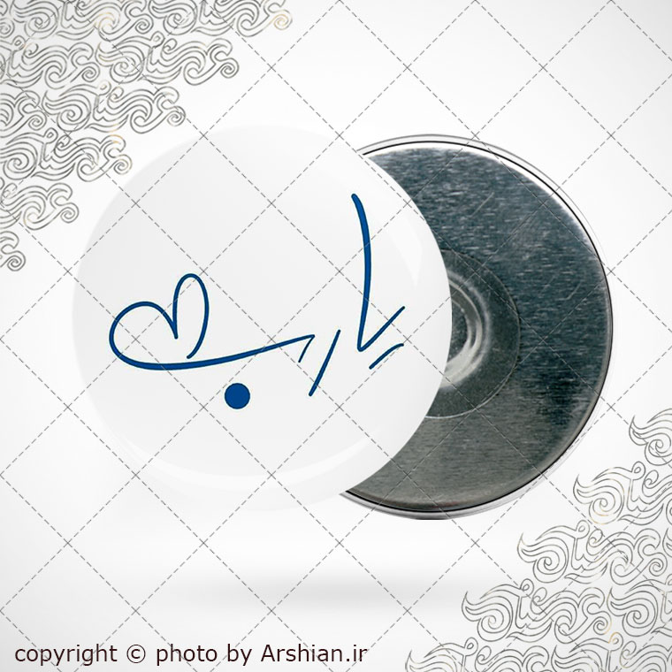 پیکسل اهنربایی یارب