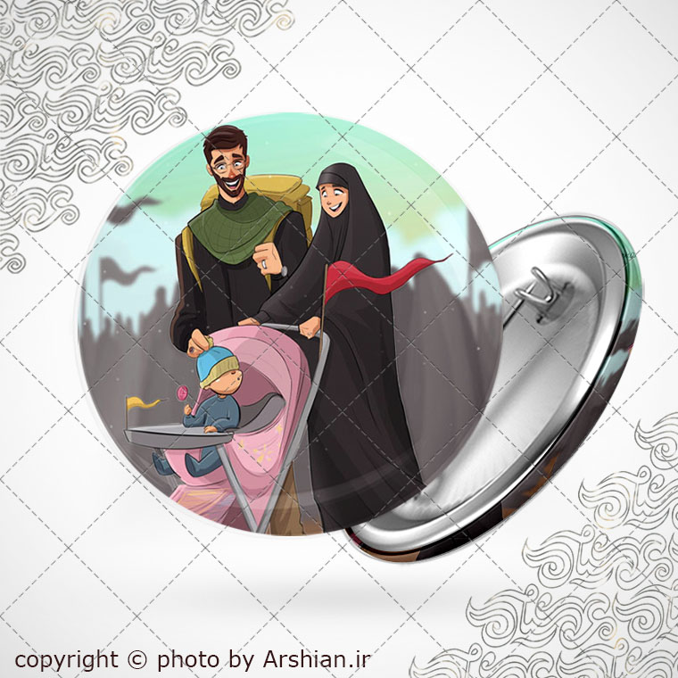 پیکسل سفراربعین