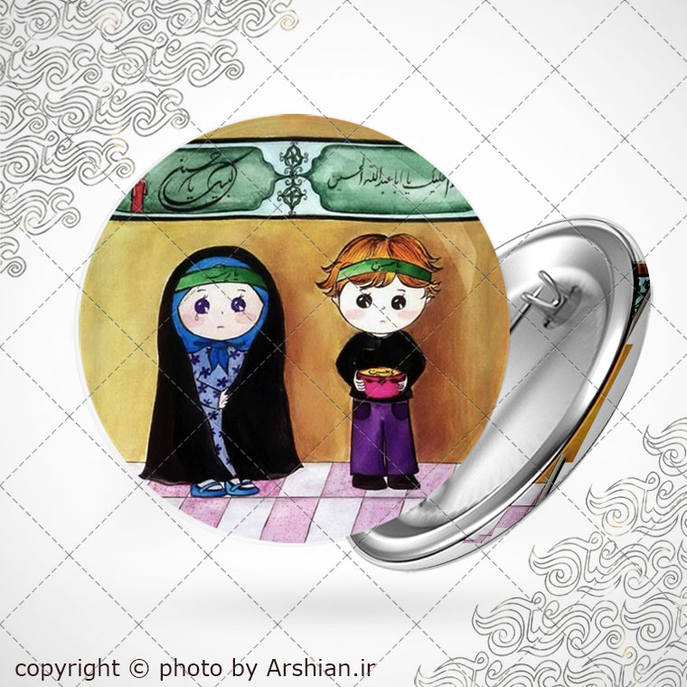 پیکسل عزای امام حسین (ع)