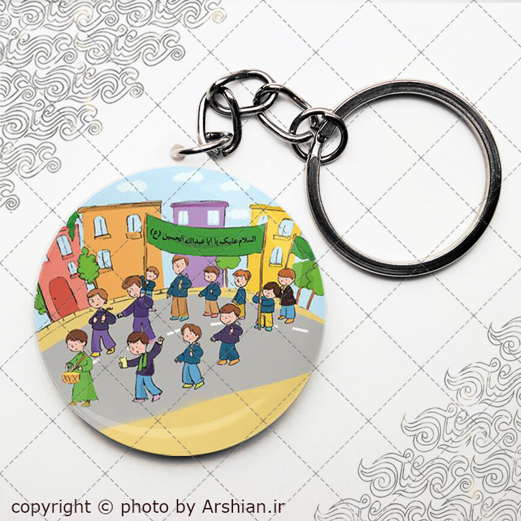 سرکلیدی دسته عزاداری