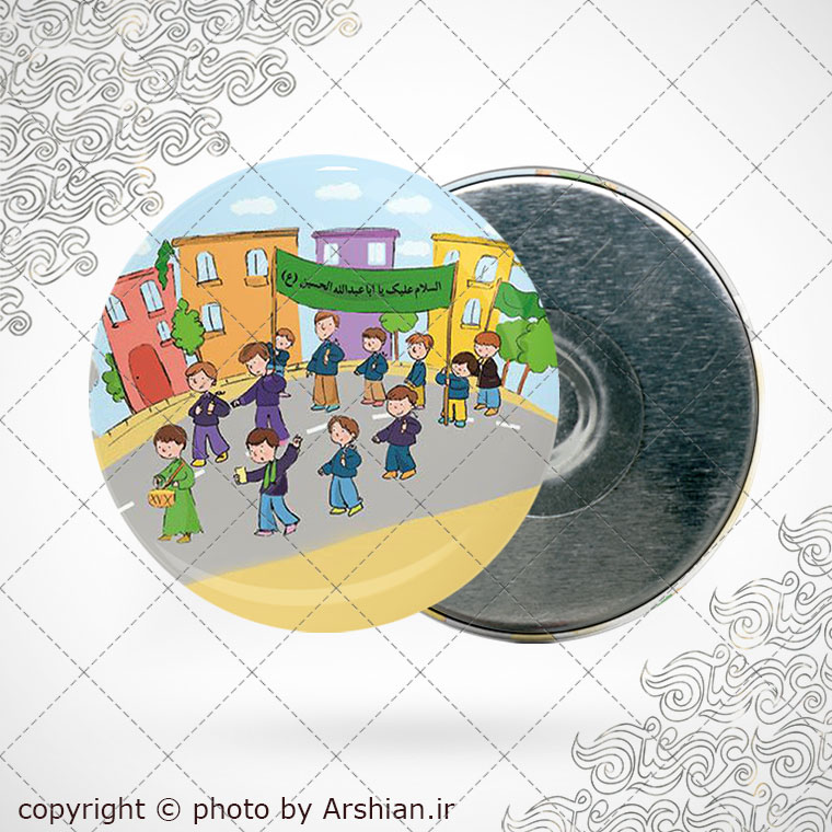 پیکسل اهنربایی دسته عزاداری