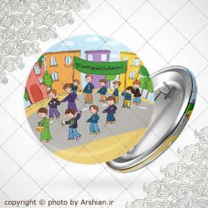 پیکسل دسته عزاداری