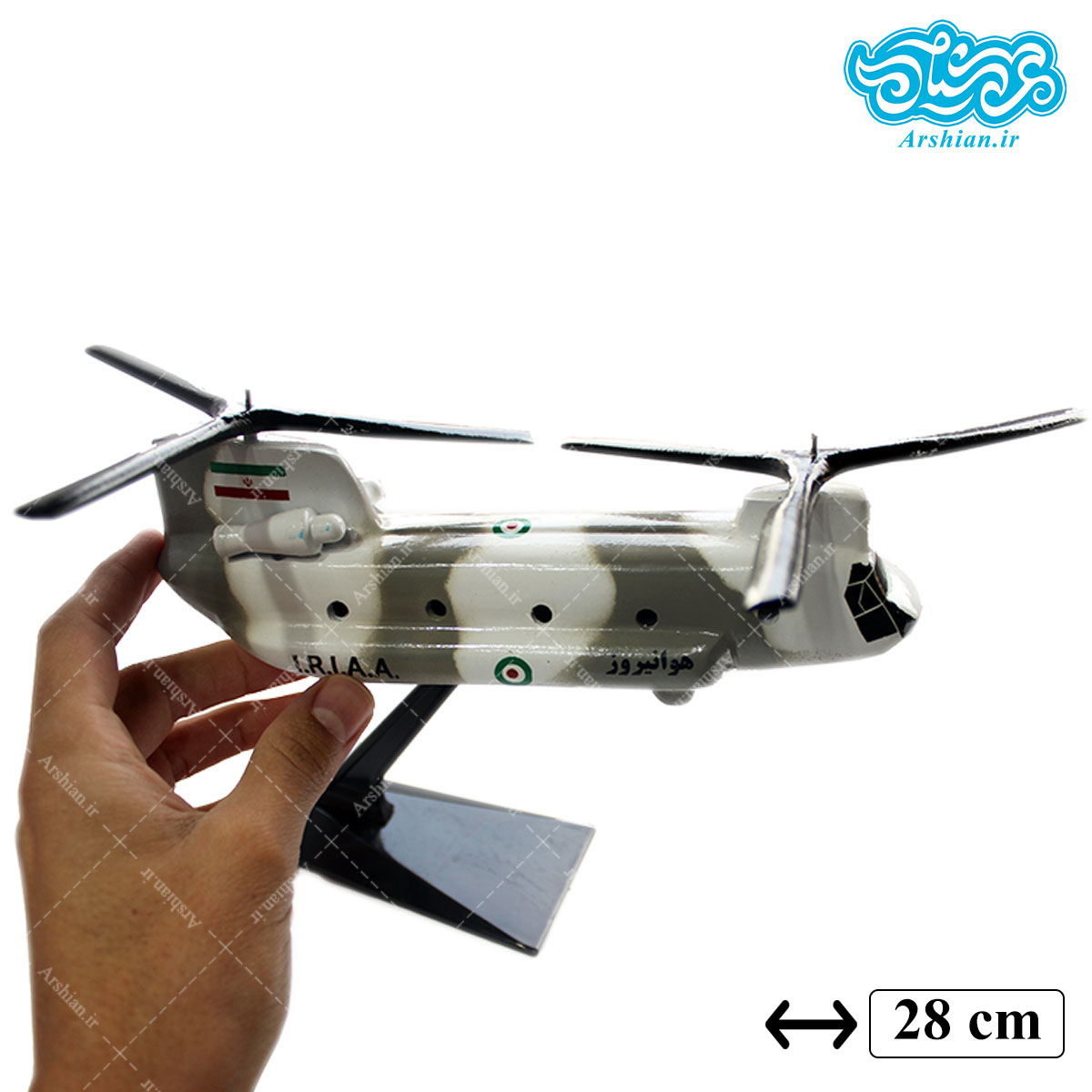 ماکت بالگرد شینوک خاکستری رنگ