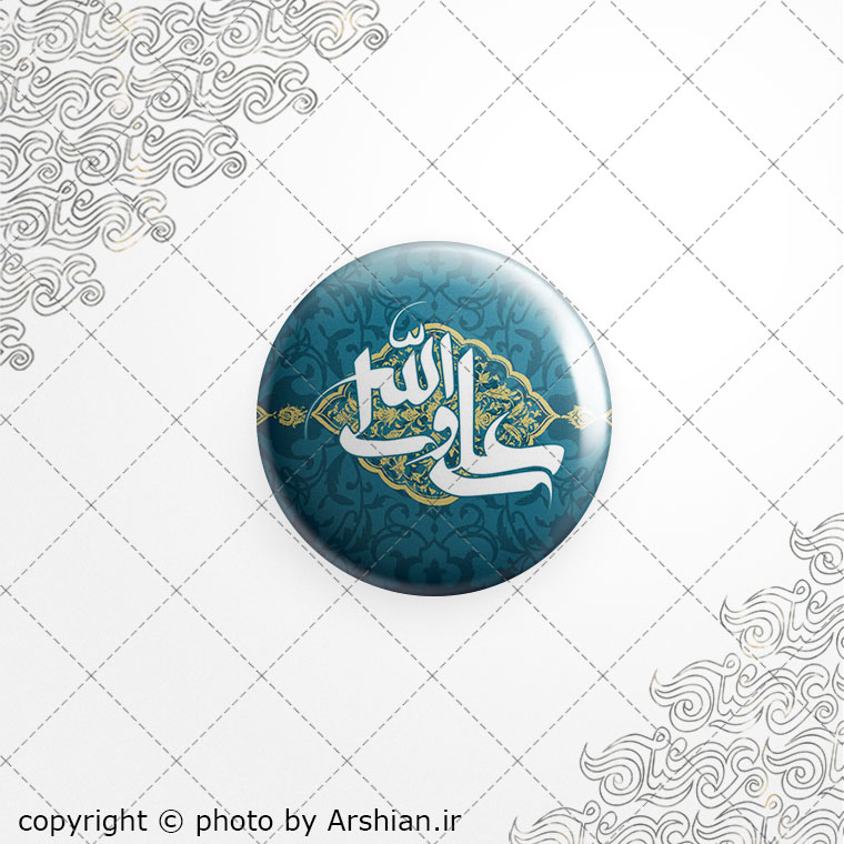 برچسب ژله ای علی ولی الله