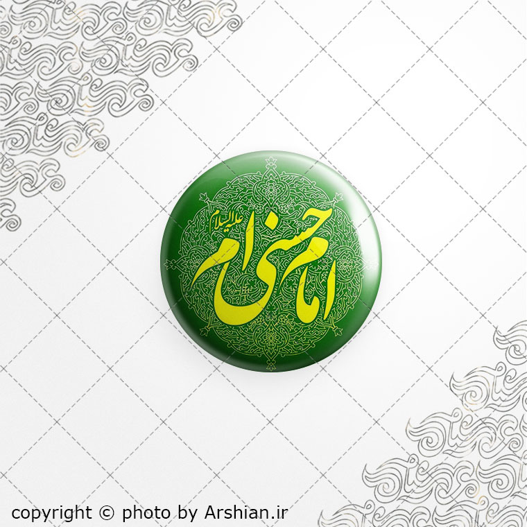 برچسب ژله ای امام حسنی ام