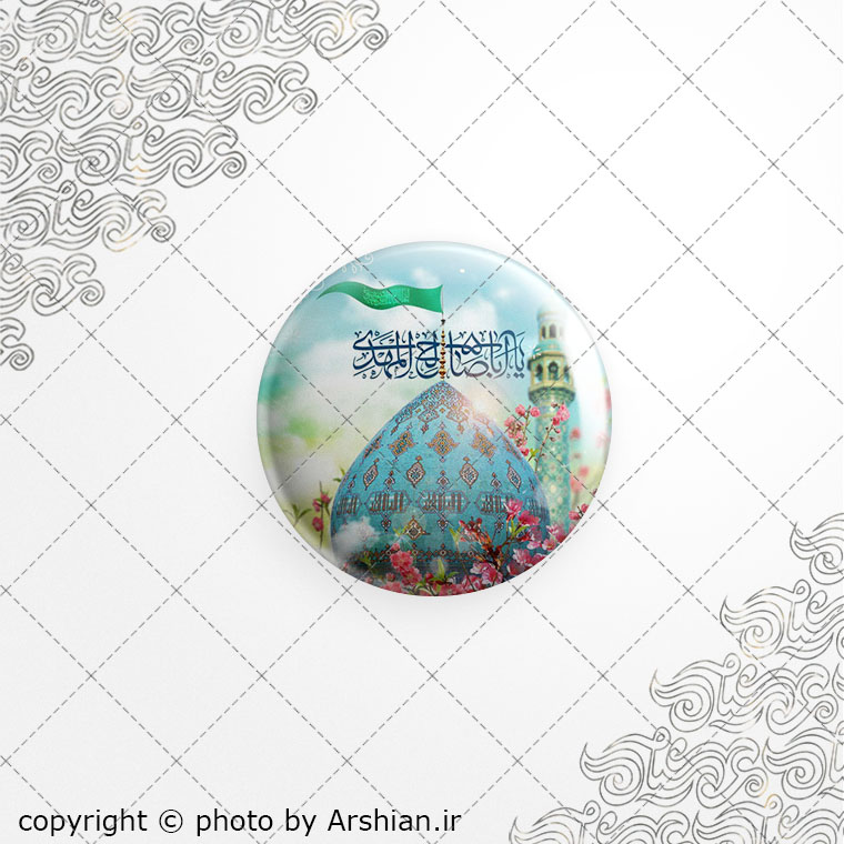 برچسب ژله ای یااباصالح المهدی