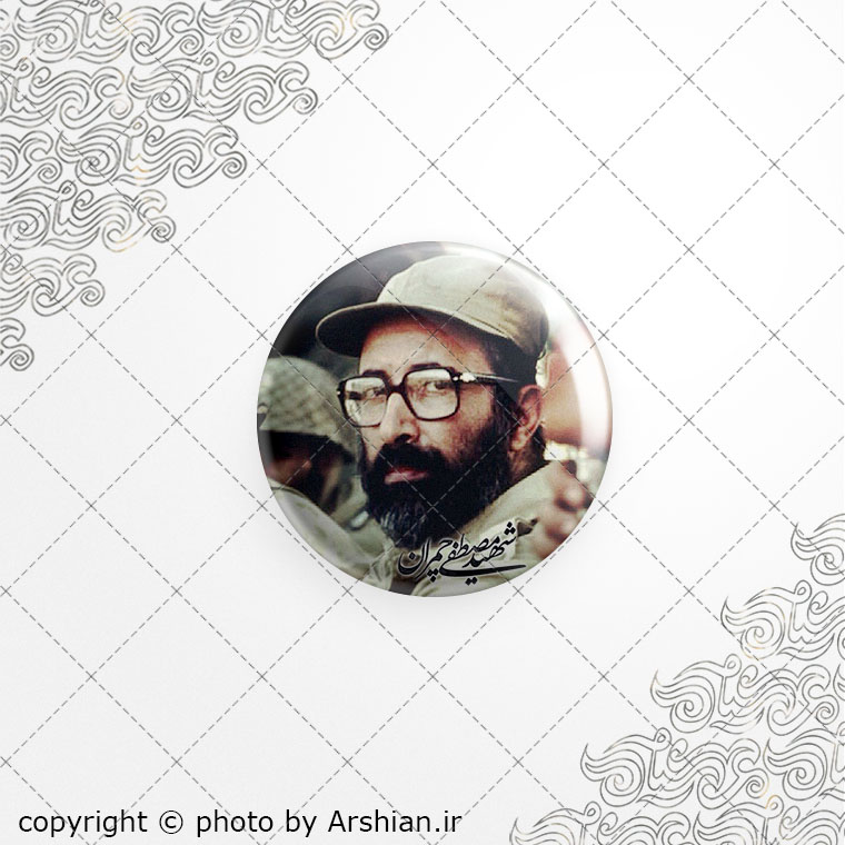 برچسب ژله ای شهیدچمران