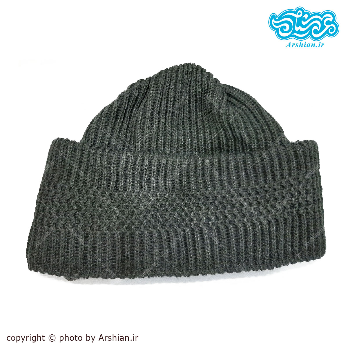 کلاه شهید خرازی