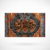 تابلو معرق طرح قاب علی بن موسی الرضا