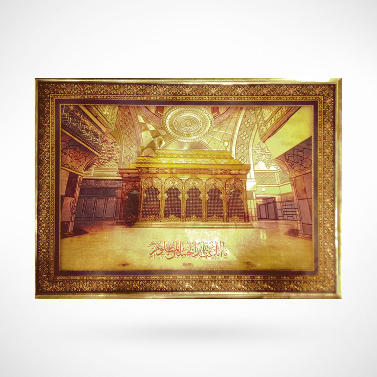 قاب لنتی کولار ضریح امام حسین (ع)