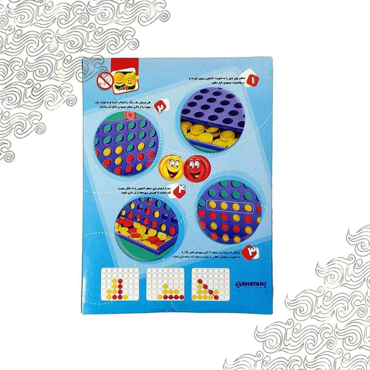 بازی دوز 4تایی