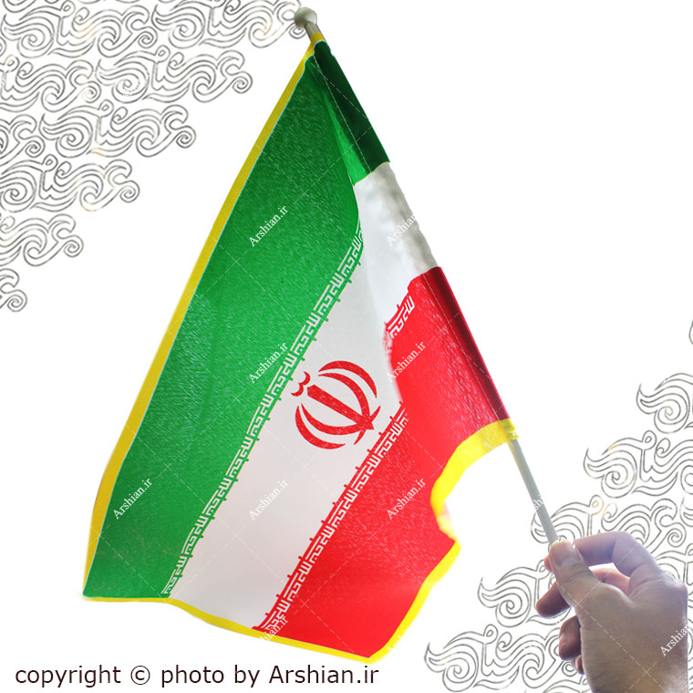پرچم دستی ایران