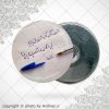 پیکسل آهنربایی تا خدا بنده نواز است به خلقش چه نیاز