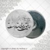 پیکسل آهنربایی رفیق بر همه چیزی مقدم است