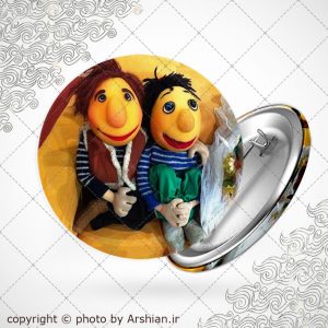 پیکسل کلاه قرمزی و پسر عمه زا