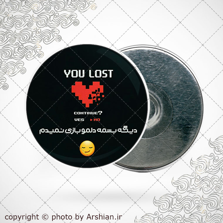 پیکسل طرح قلب