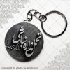 پیکسل سرکلیدی تحمل نداره نباشی