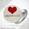 پیکسل با طرح قلب