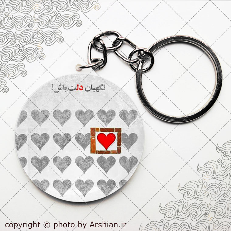 پیکسل سرکلیدی با طرح قلب