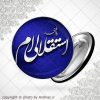 پیکسل با طرح استقلالی ام