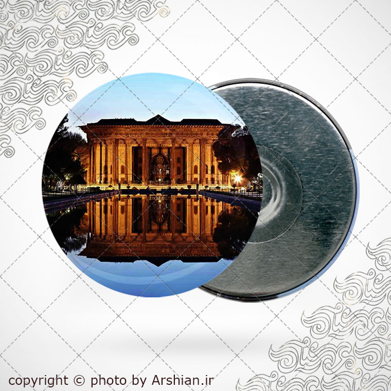 پیکسل آهنربایی عمارت چهل ستون اصفهان